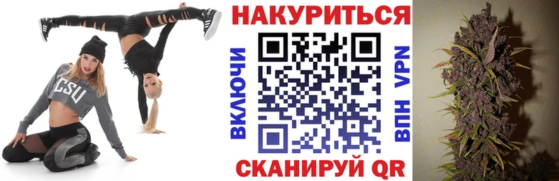 Меф Бодайбо