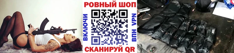 Цена Бодайбо A-PVP ГАШИШ КОКАИН