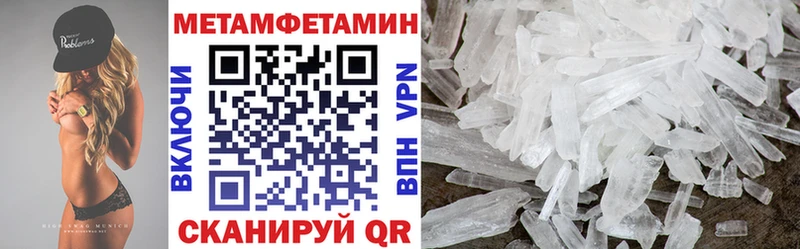 наркотики  Бодайбо  Amphetamine Розовый 
