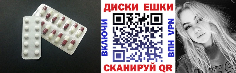 цены   Бодайбо  Экстази Punisher 