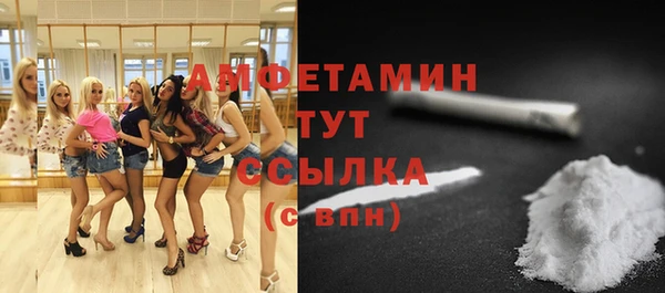 spice Белоозёрский