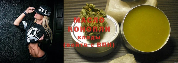 spice Белоозёрский