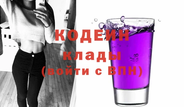 spice Белоозёрский