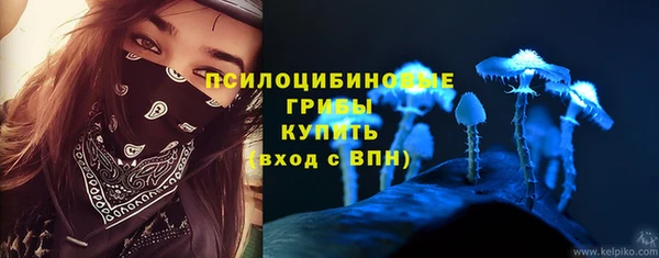 героин Беломорск