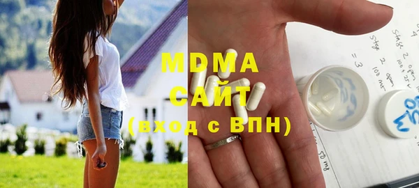 прущие грибы Белокуриха