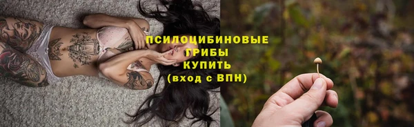 героин Беломорск