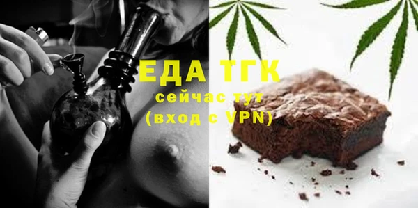 spice Белоозёрский