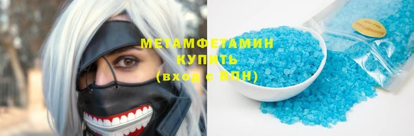 прущие грибы Белокуриха