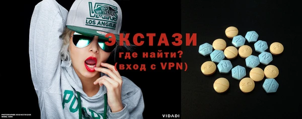 прущие грибы Белокуриха