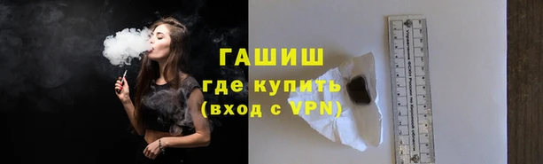 spice Белоозёрский