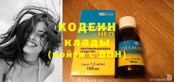 spice Белоозёрский