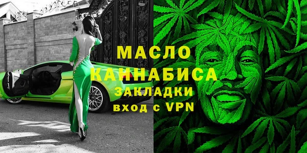 spice Белоозёрский
