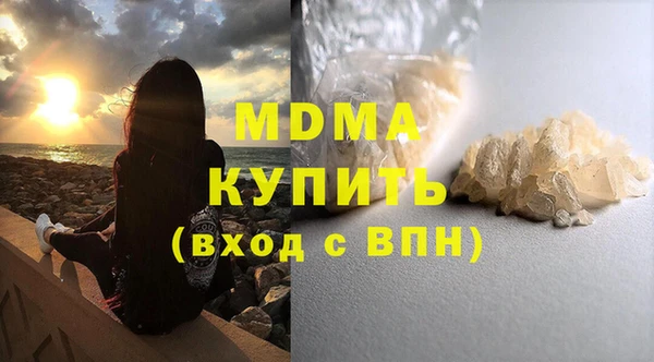 spice Белоозёрский