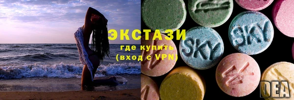 spice Белоозёрский