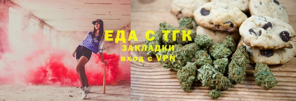 spice Белоозёрский