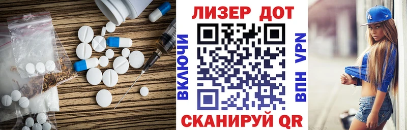 ЛСД экстази ecstasy купить сайты Бодайбо